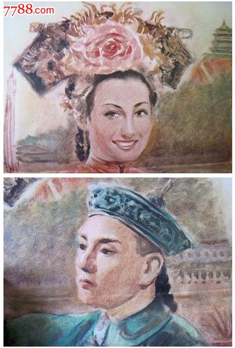 费拉拉大学环境科学学位证书